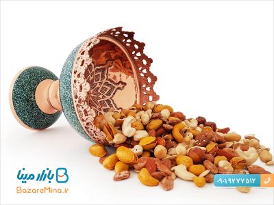 آجیل خوری فیروزه کوب آقاجانی