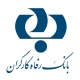 بانک رفاه کارگران