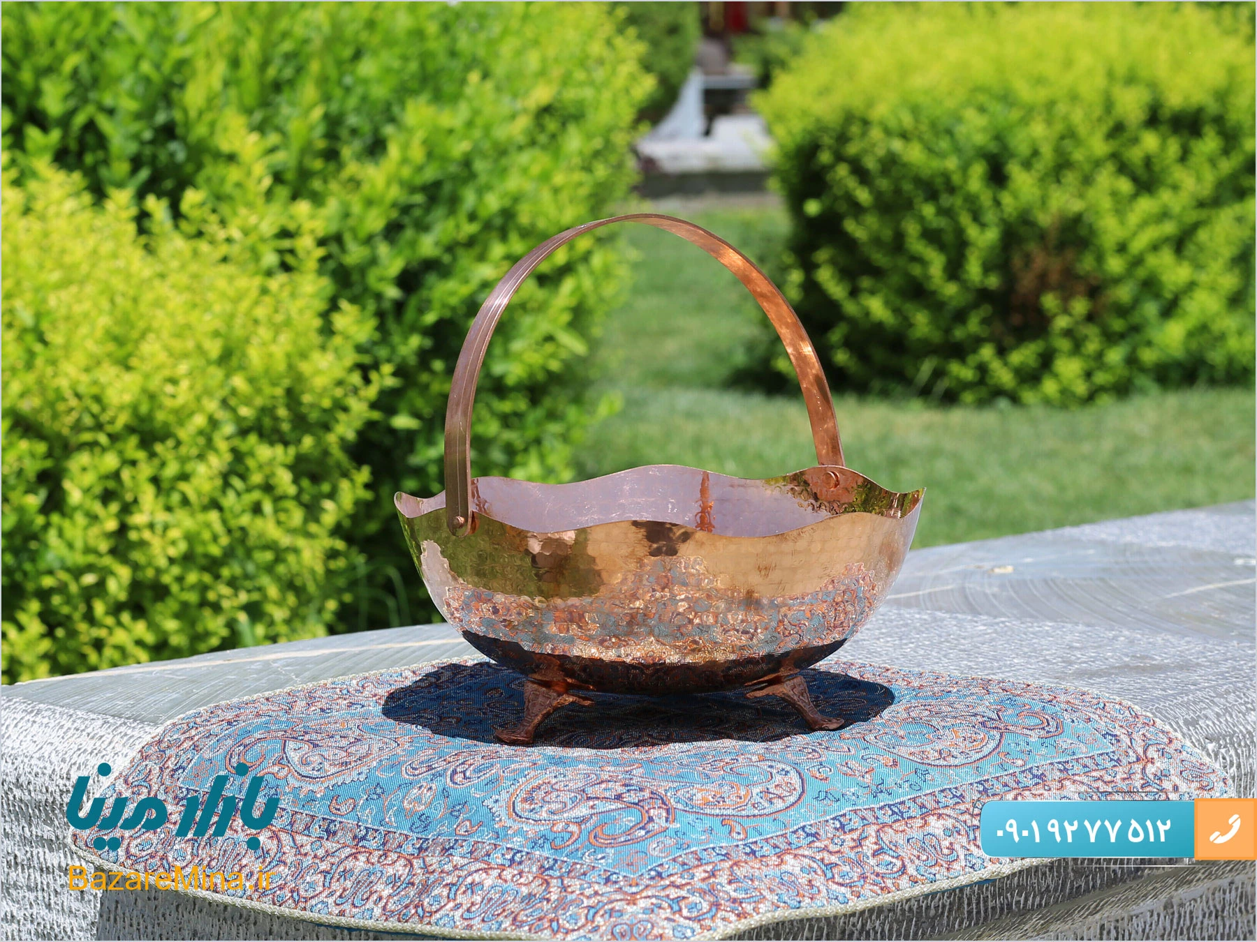 فروش عمده ظروف مسی