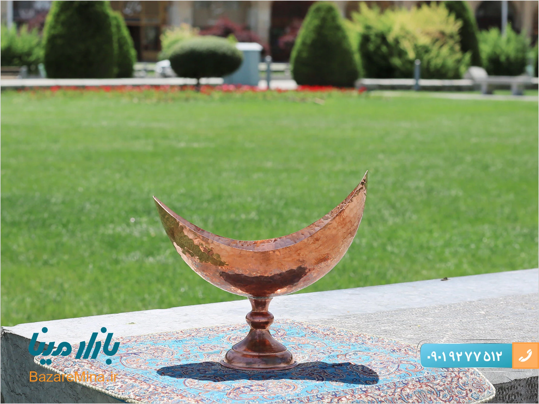 فروش عمده ظروف مسی