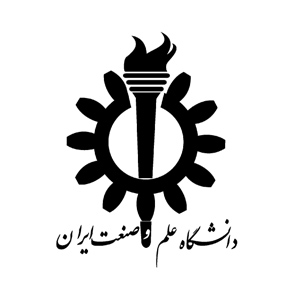 دانشگاه علم و صنعت ایران