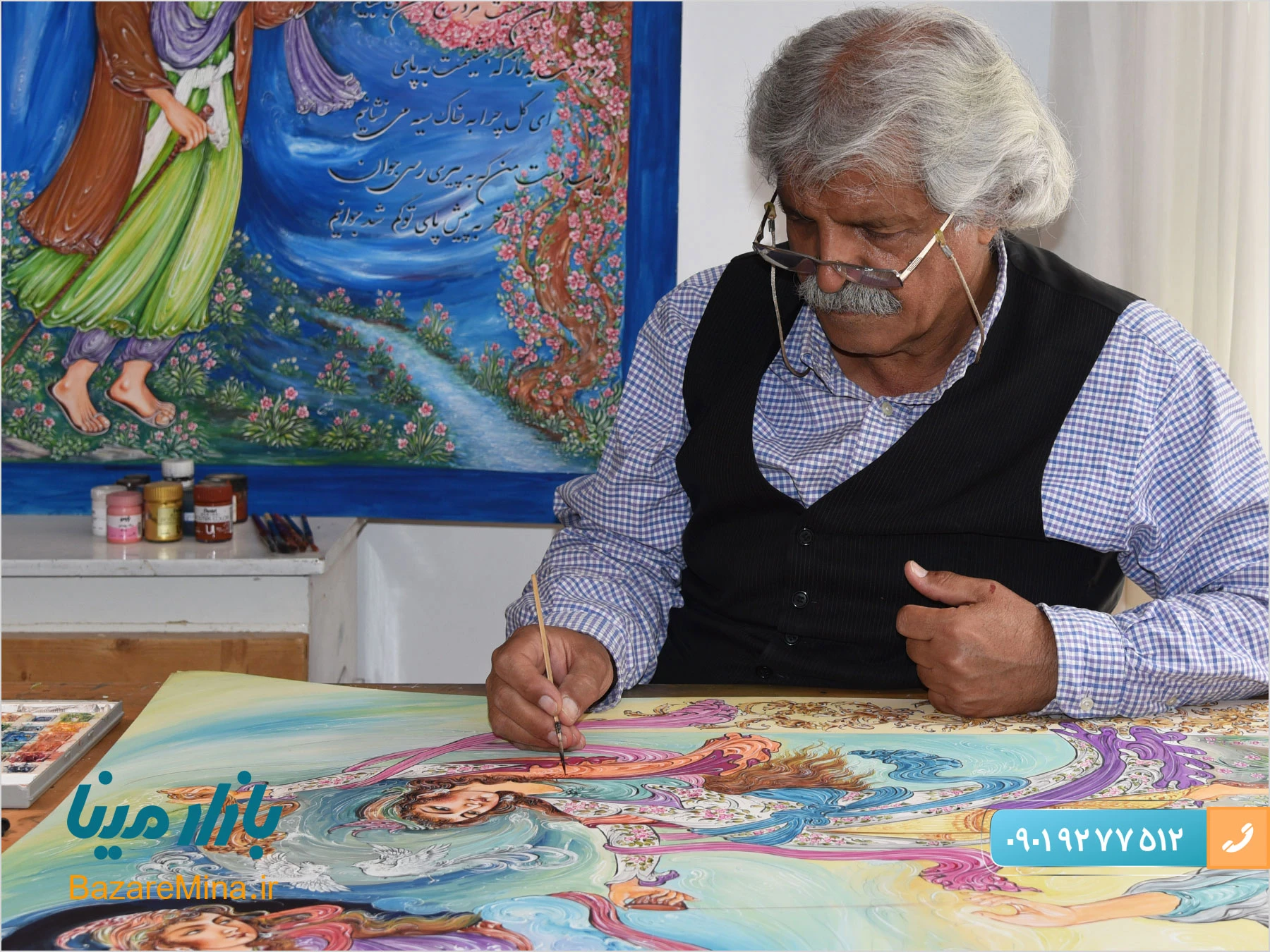 What is Miniature Painting? Miniature Painting