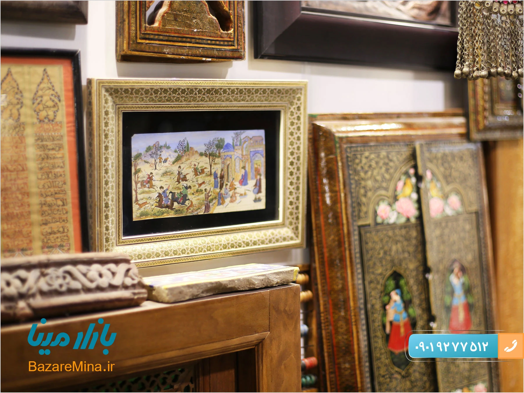 What is Miniature Painting? Miniature Painting