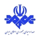 سازمان صدا و سیمای جمهوری اسلامی ایران