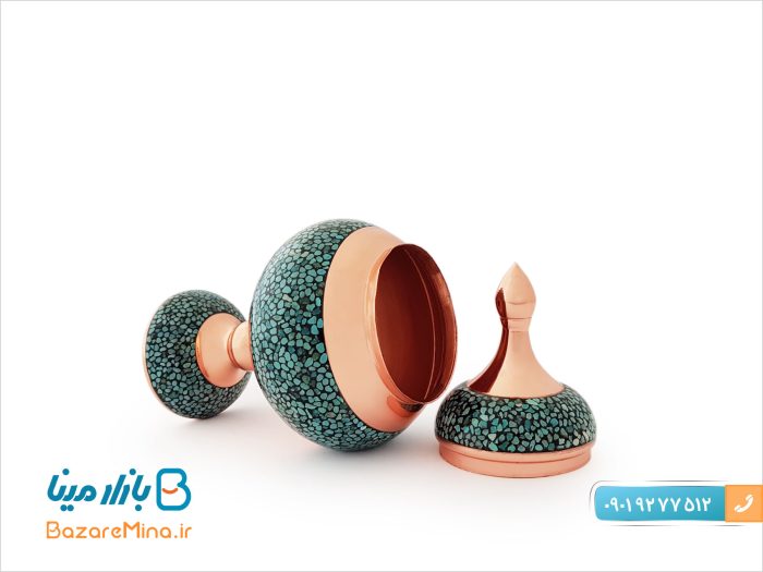 شکلات خوری فیروزه کوب نقلی