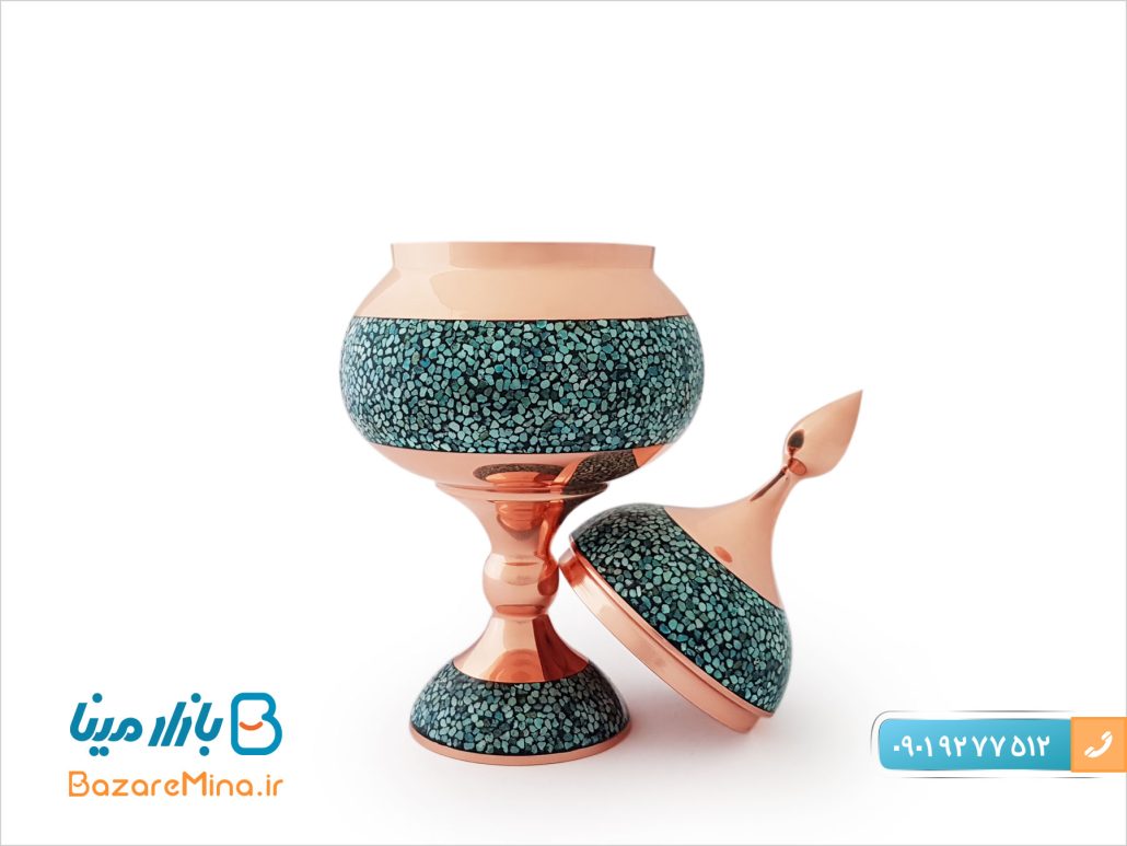 شکلات خوری فیروزه کوب