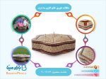 شکلات خوری خاتم کاری سه درب