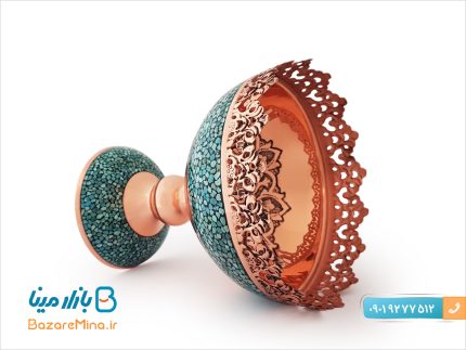 آجیل خوری 20 فیروزه کوب برند آقاجانی