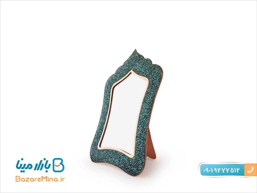 آینه فیروزه کوبی آقاجانی