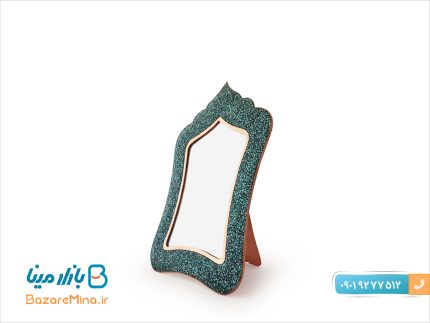 آینه فیروزه کوبی آقاجانی
