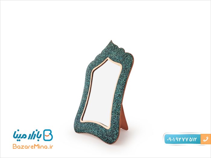 آینه فیروزه کوبی آقاجانی