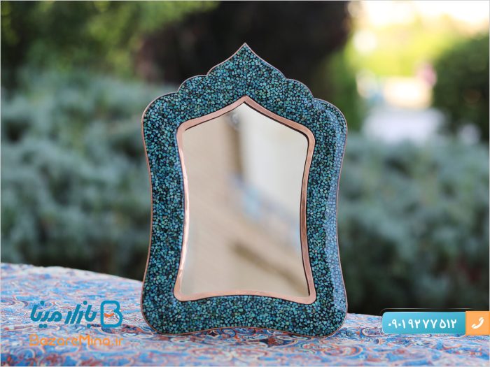آینه فیروزه کوبی آقاجانی