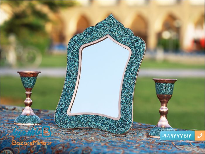 آینه فیروزه کوبی آقاجانی