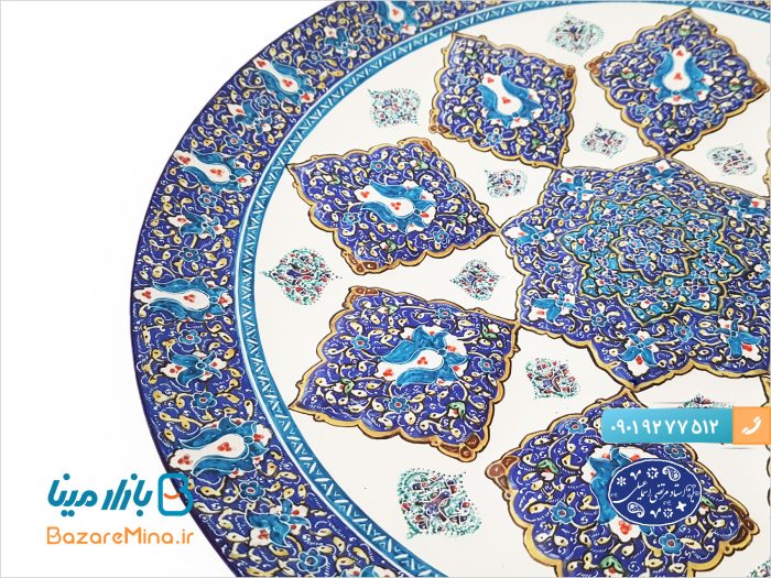 بشقاب میناکاری ترنج برجسته استاد اسماعیلی