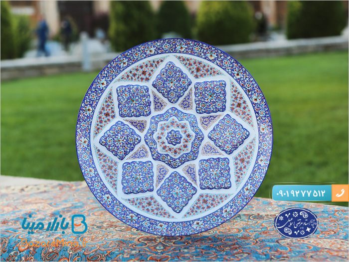 بشقاب میناکاری ترنج برجسته استاد اسماعیلی