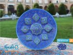 بشقاب میناکاری ترنج برجسته استاد اسماعیلی