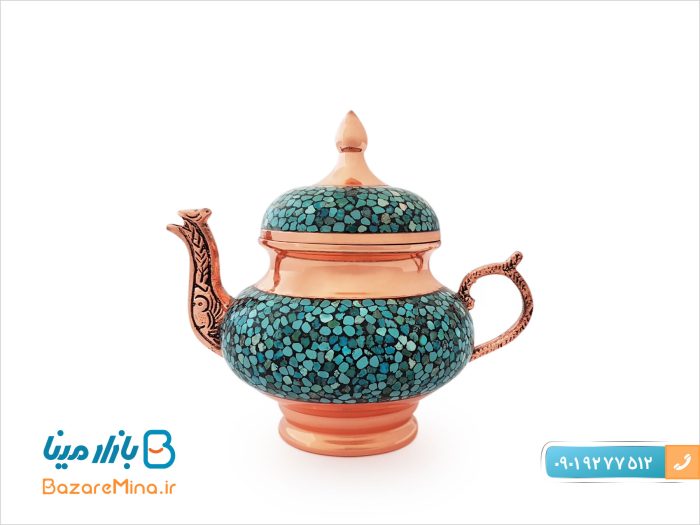سرویس سماور فیروزه کوب آقاجانی