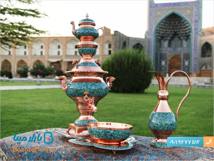 سرویس سماور فیروزه کوب آقاجانی