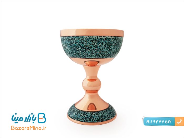سنگاب فیروزه کوبی