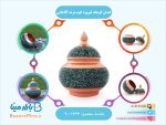 قندان کوچک فیروزه کوب برند آقاجانی