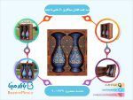 ست جفت گلدان میناکاری