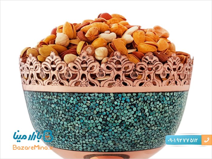 آجیل خوری 25 فیروزه کوب برند آقاجانی
