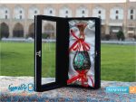 گلدان مس و پرداز سایز 30 سانتی متر