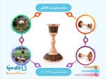 شمعدان تشعیر برند آقاجانی