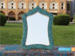 آینه مستطیل فیروزه کوب برند آقاجانی