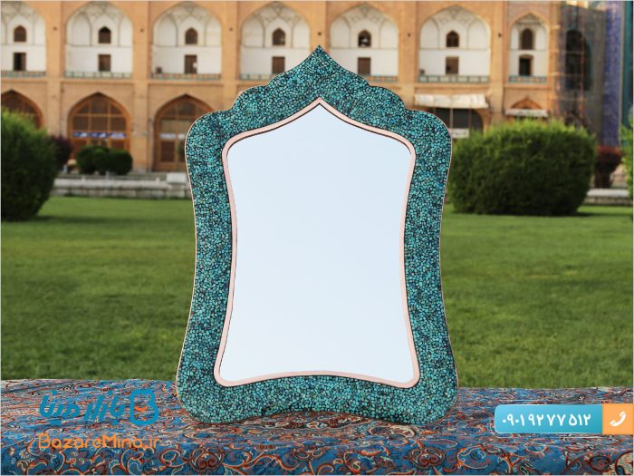 آینه مستطیل فیروزه کوب برند آقاجانی