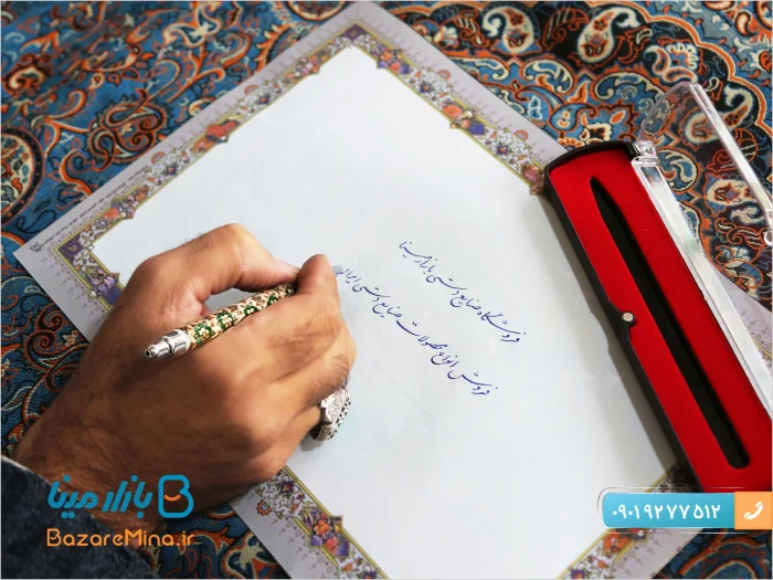 خودکار خاتم کاری