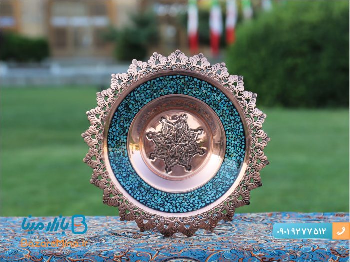 بشقاب شبکه بری 25 فیروزه کوب برند آقاجانی