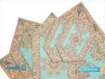 سرویس ترمه رومیزی پنج تکه هاشمی