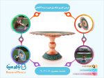 شیرینی خوری شبکه بری فیروزه