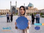 بشقاب میناکاری مدل اسلیمی 30 سانتی اثر استاد اسماعیلی