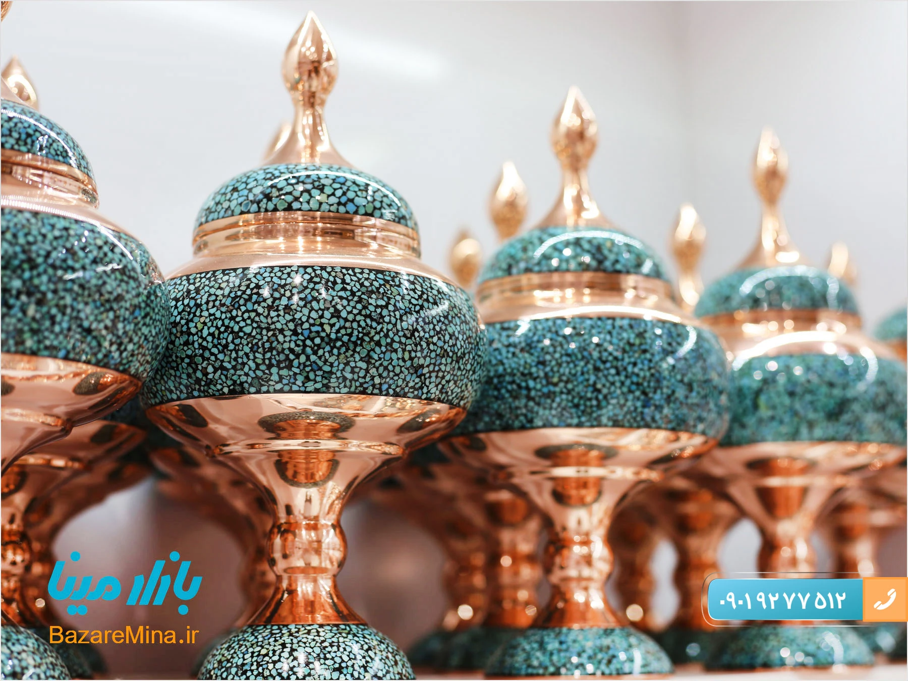 فیروزه کوبی حامد کریمی