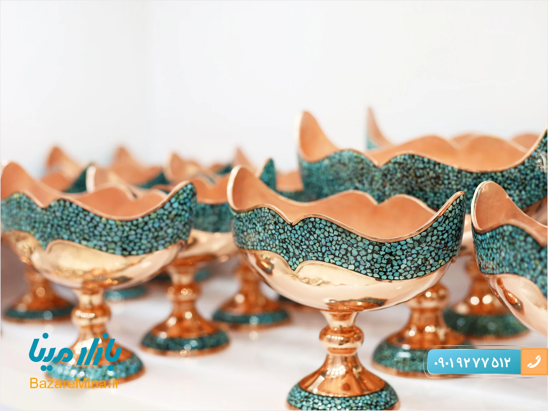 فیروزه کوبی حامد کریمی
