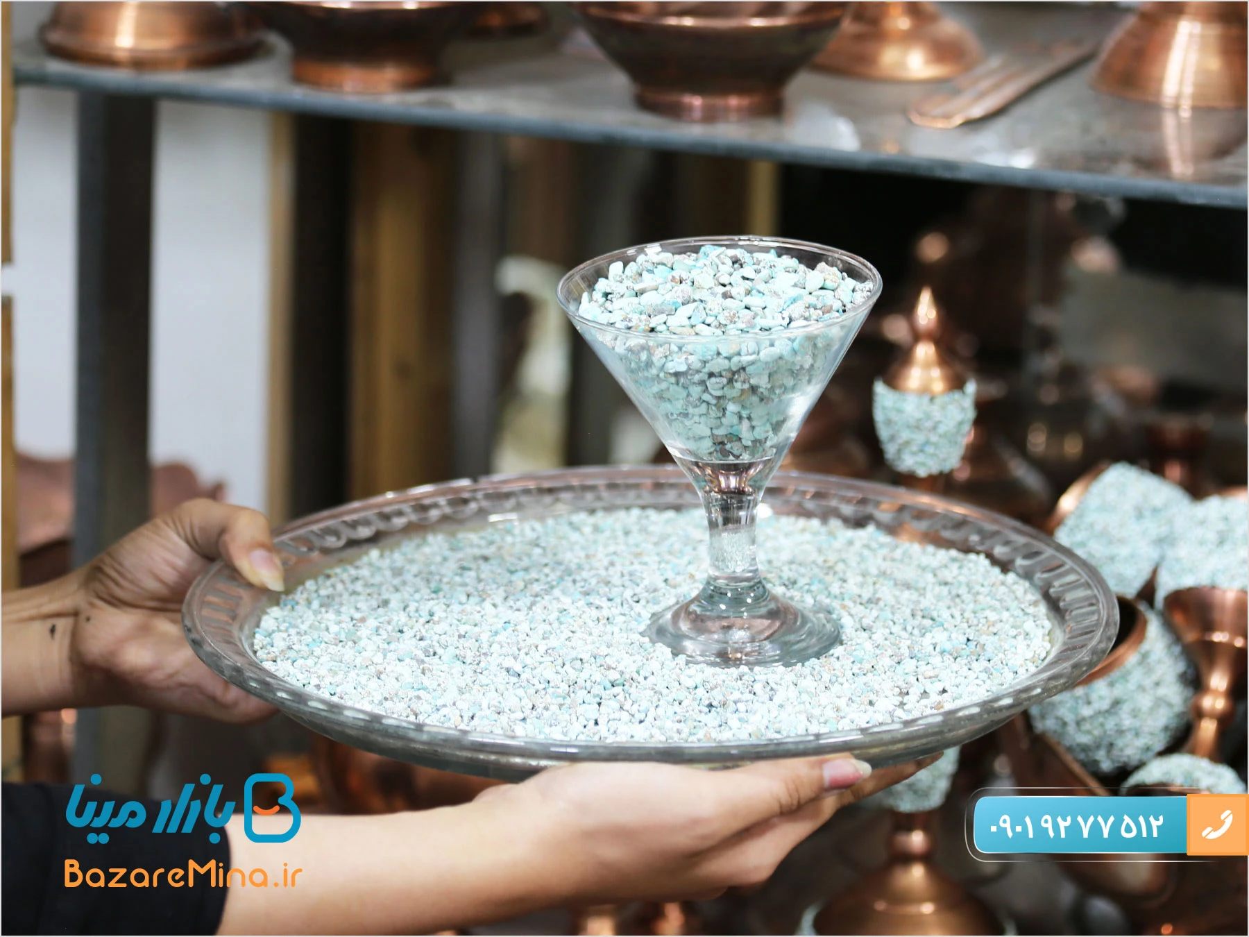 خرید سنگ فیروزه کوبی