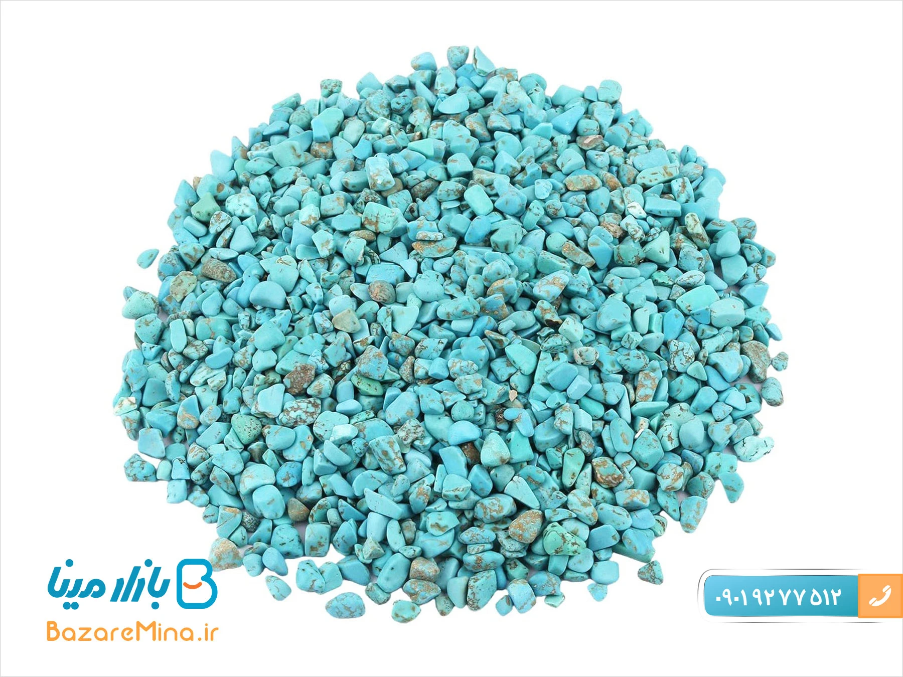 خرید سنگ فیروزه کوبی برای ساخت ظروف فیروزه کوب خرید سنگ فیروزه کوبی