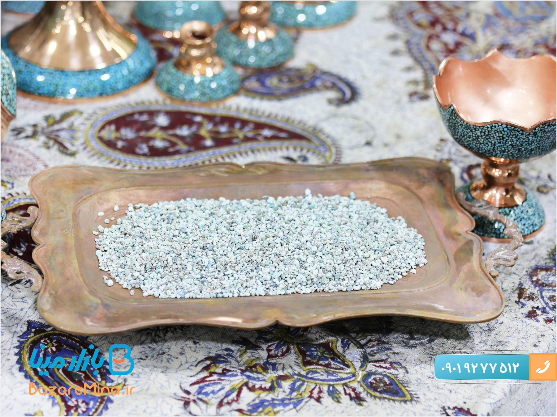 خرید سنگ فیروزه کوبی برای ساخت ظروف فیروزه کوب خرید سنگ فیروزه کوبی