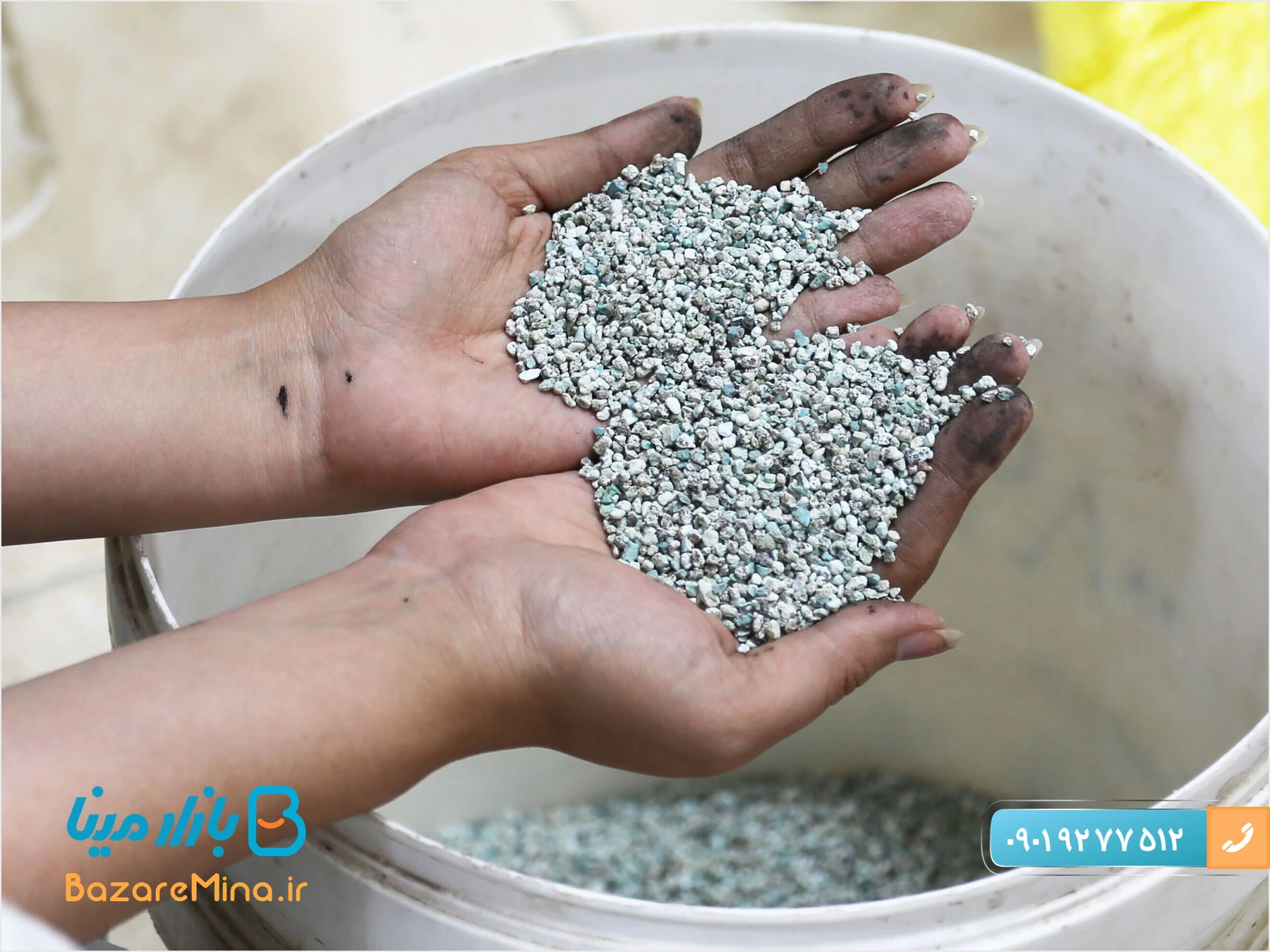 خرید سنگ فیروزه کوبی برای ساخت ظروف فیروزه کوب خرید سنگ فیروزه کوبی