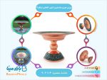 شیرینی خوری ساده فیروزه کوبی