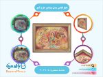 تابلو نقاشی مدل مینیاتور طرح آهو
