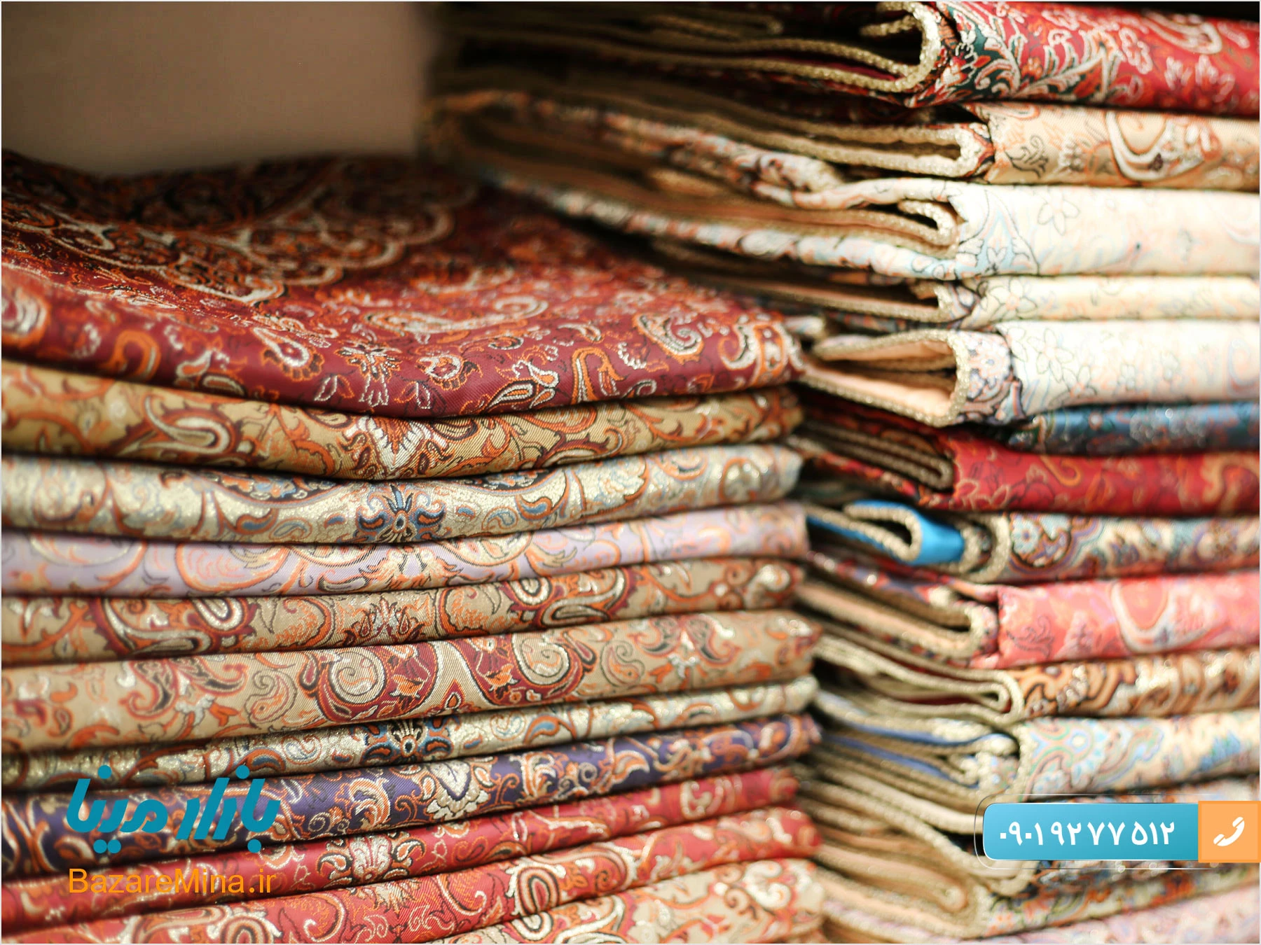 انواع رومیزی ترمه یزد