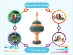 شکلات خوری 30 فیروزه کوب برند آقاجانی