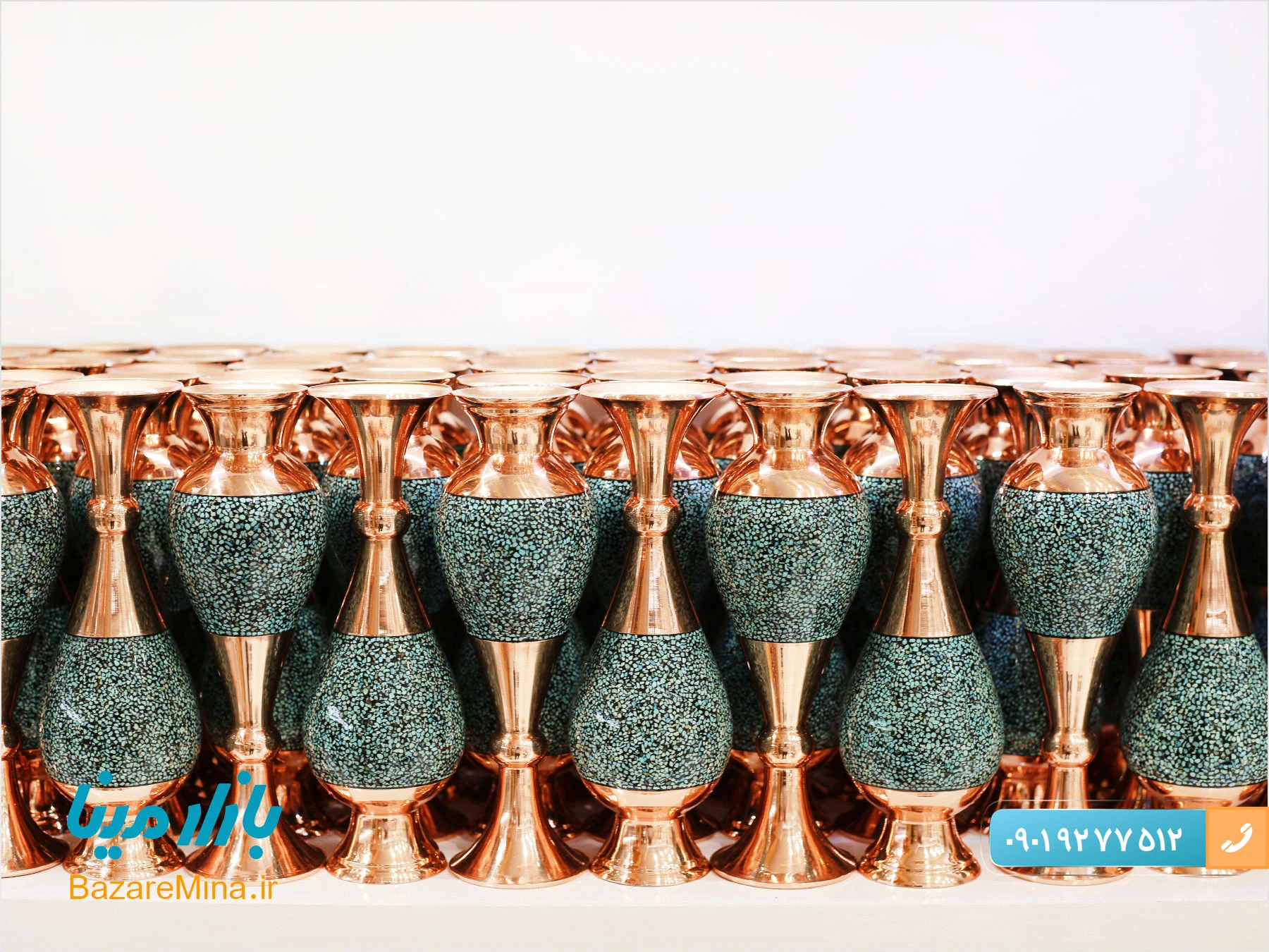 فیروزه کوبی حسینی