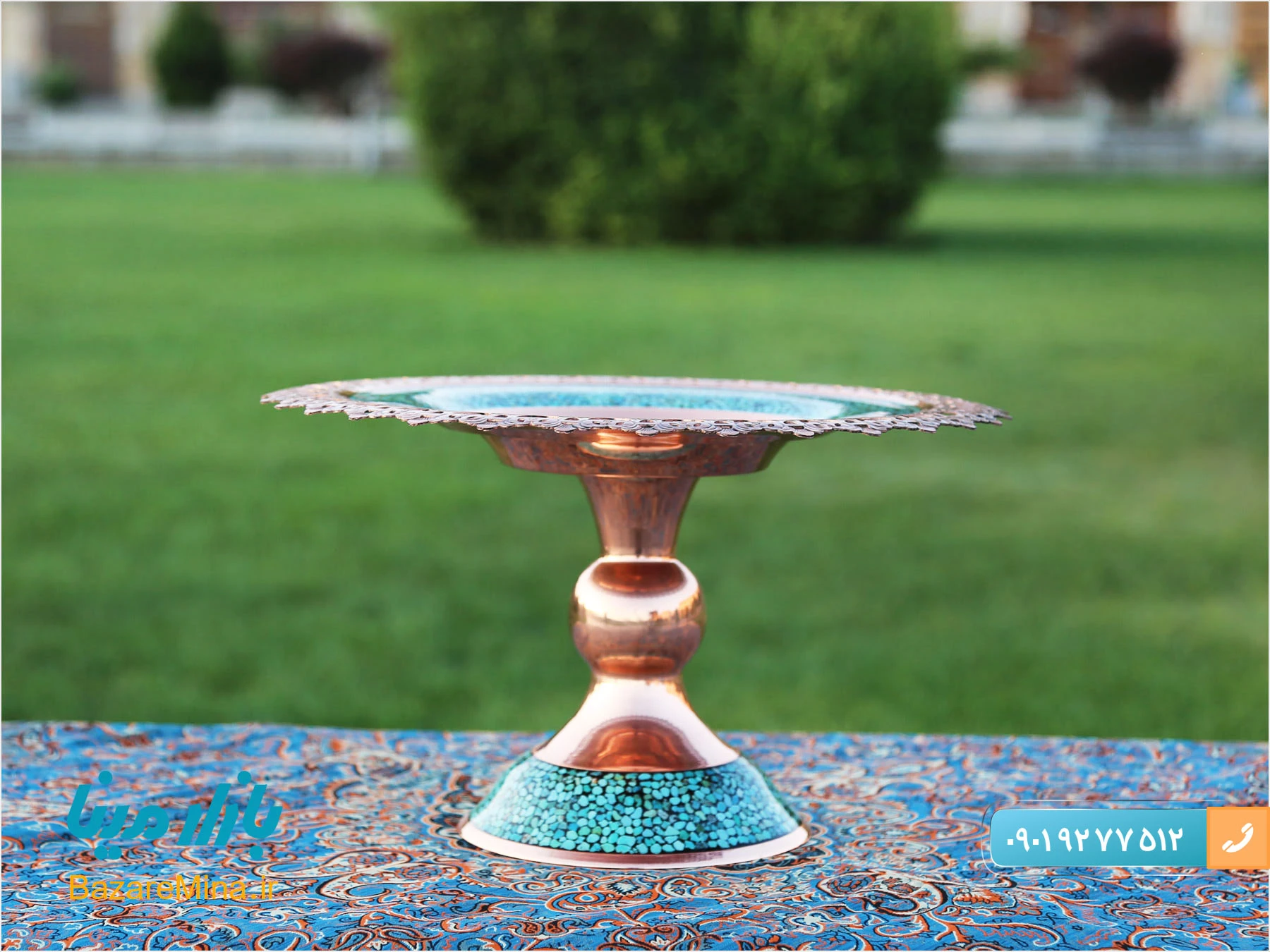 فیروزه کوبی مسجدی