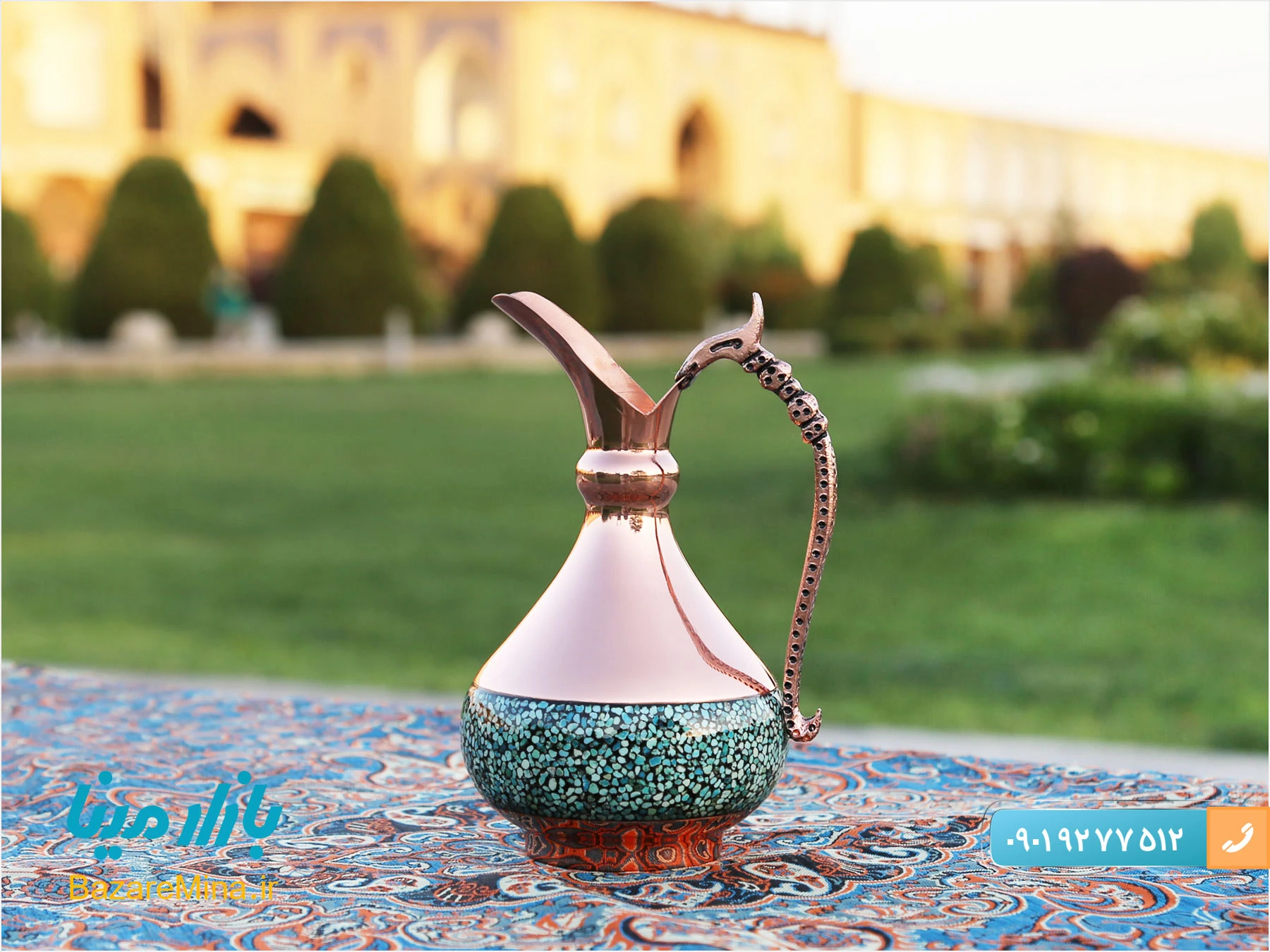 فیروزه کوبی مسجدی