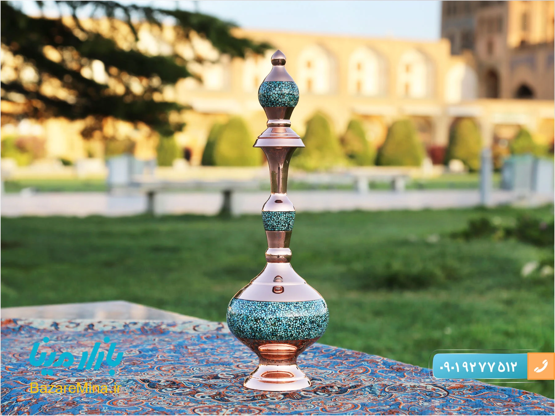 فیروزه کوبی مسجدی