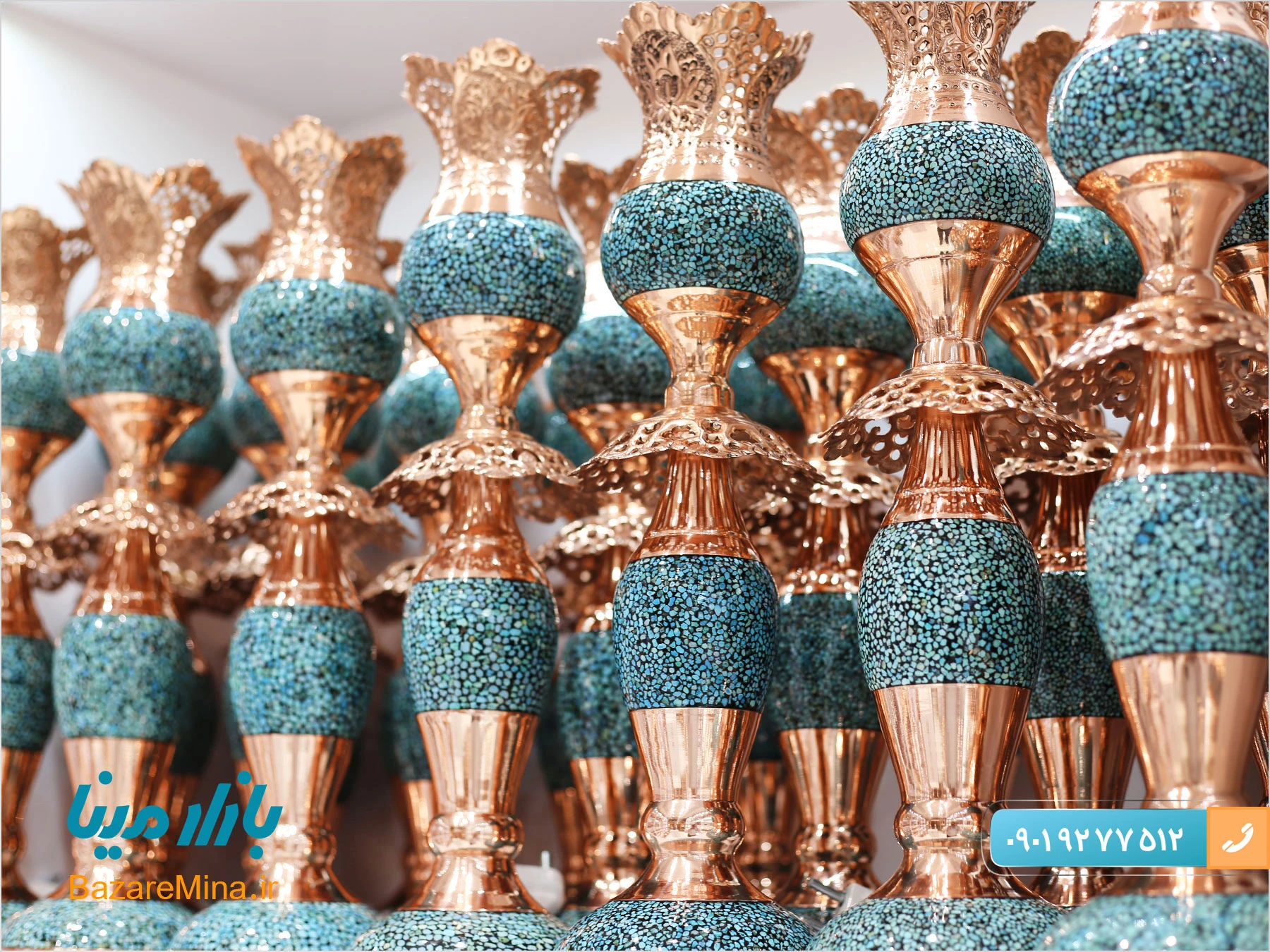 فیروزه کوبی مسجدی